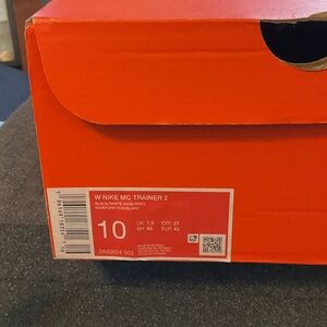 Nike MC Trainer 2 - Black and White